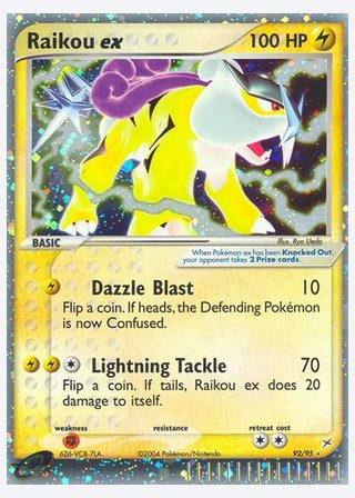 Raikou ex — catalogusbeeld