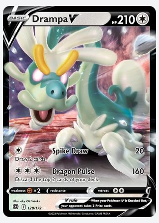 Drampa V — catalogusbeeld