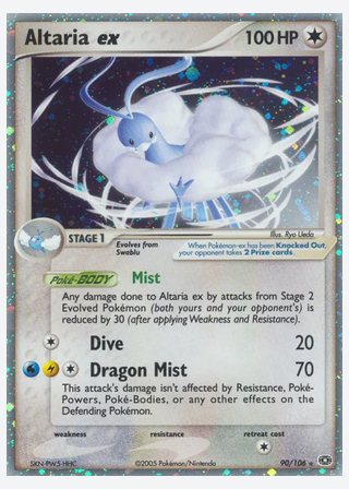Altaria ex — catalogusbeeld