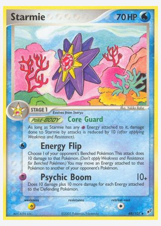 Starmie — catalogusbeeld