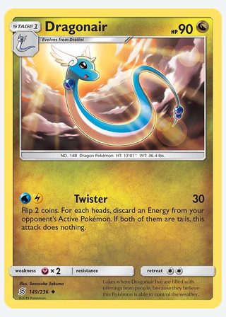 Dragonair — catalogusbeeld