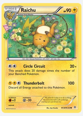 Raichu — catalogusbeeld