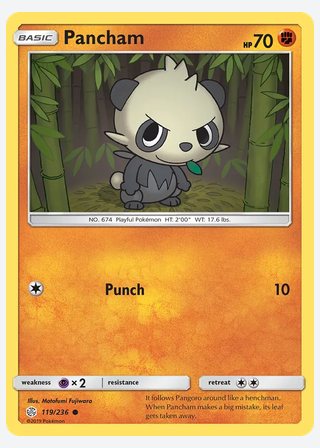 Pancham — catalogusbeeld