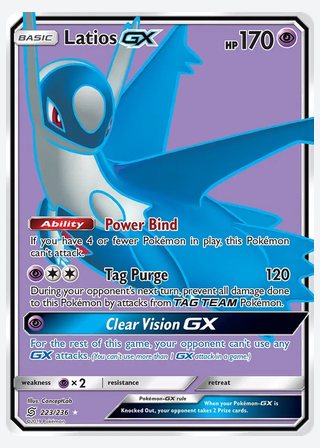 Latios GX — catalogusbeeld
