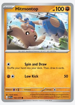 Hitmontop — catalogusbeeld
