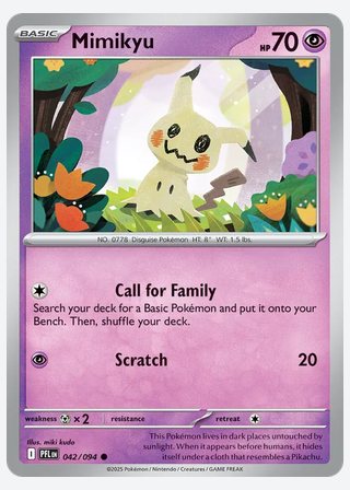 Mimikyu — catalogusbeeld