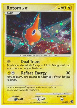 Rotom — catalogusbeeld