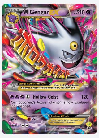 M Gengar-EX — catalogusbeeld