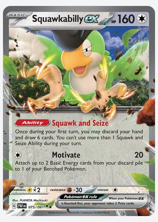 Squawkabilly ex — catalogusbeeld