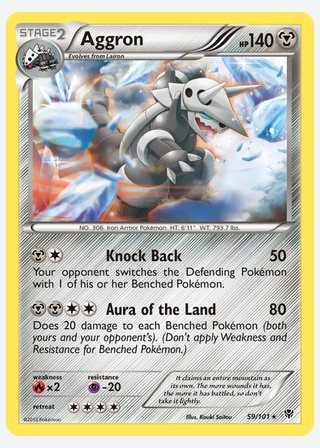 Aggron — catalogusbeeld