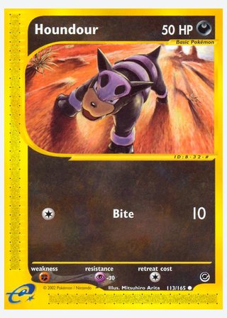 Houndour — catalogusbeeld