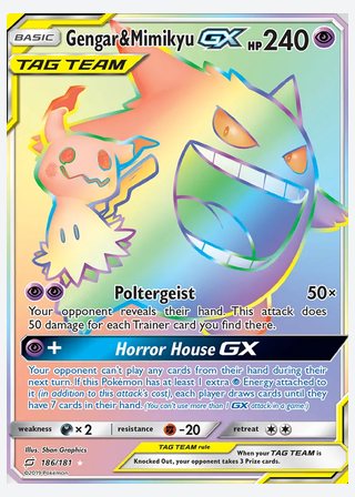 Gengar & Mimikyu GX — catalogusbeeld
