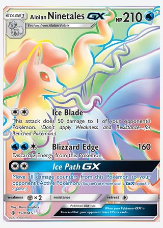 Alolan Ninetales GX — catalogusbeeld
