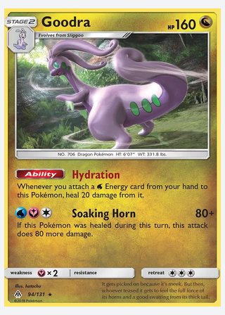 Goodra — catalogusbeeld