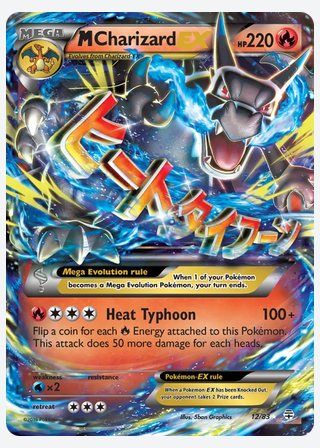 M Charizard EX — catalogusbeeld