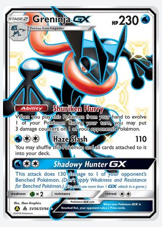 Greninja-GX — catalogusbeeld