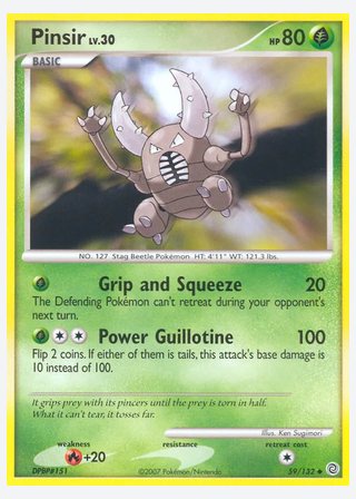 Pinsir — catalogusbeeld