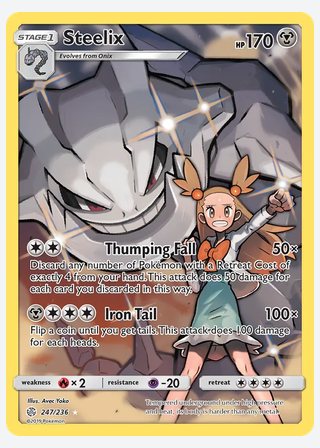 Steelix — catalogusbeeld
