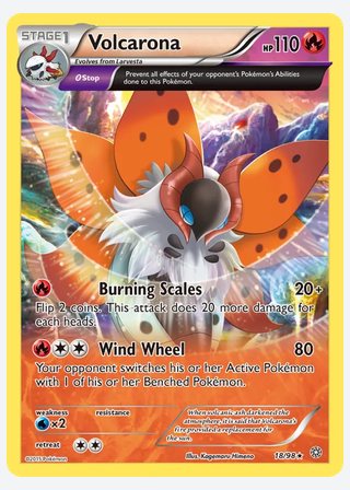 Volcarona — catalogusbeeld