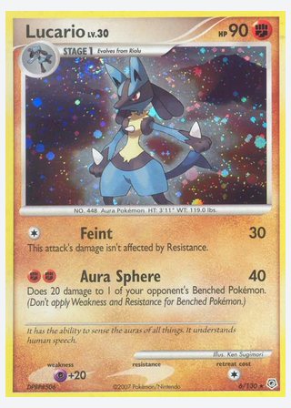 Lucario — catalogusbeeld