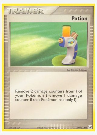 Potion — catalogusbeeld
