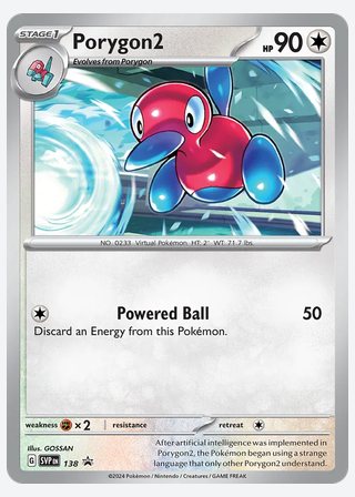 Porygon2 — catalogusbeeld