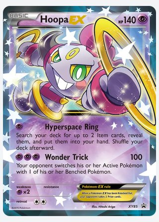 Hoopa EX — catalogusbeeld