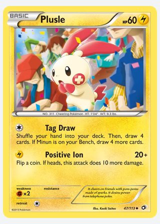 Plusle — catalogusbeeld