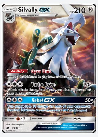 Silvally GX — catalogusbeeld