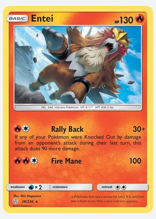 Entei — catalogusbeeld