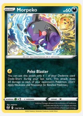 Morpeko — catalogusbeeld