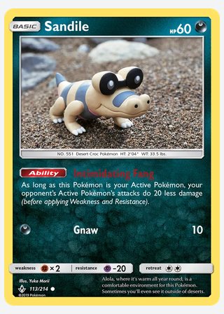 Sandile — catalogusbeeld