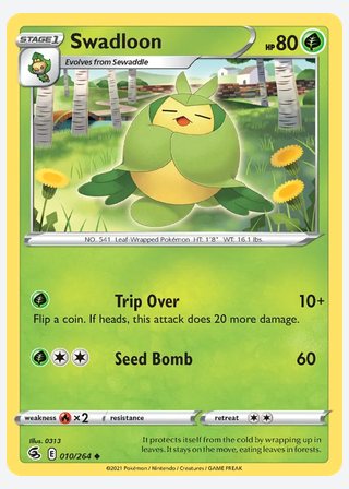 Swadloon — catalogusbeeld