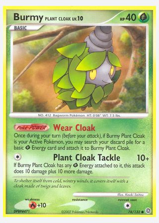 Burmy Plant Cloak — catalogusbeeld