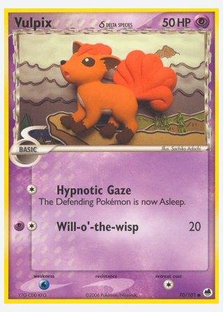 Vulpix δ — catalogusbeeld