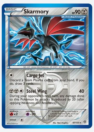 Skarmory — catalogusbeeld