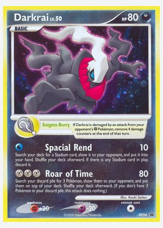 Darkrai — catalogusbeeld