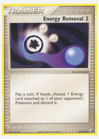 Energy Removal 2 — catalogusbeeld