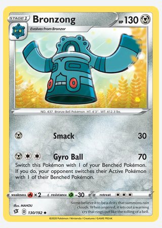 Bronzong — catalogusbeeld