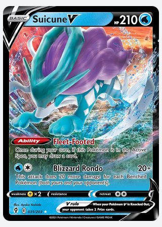 Suicune V — catalogusbeeld