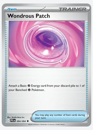 Wondrous Patch — catalogusbeeld