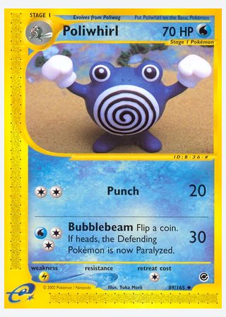 Poliwhirl — catalogusbeeld