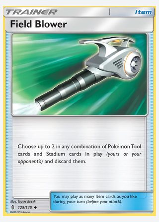 Field Blower — catalogusbeeld