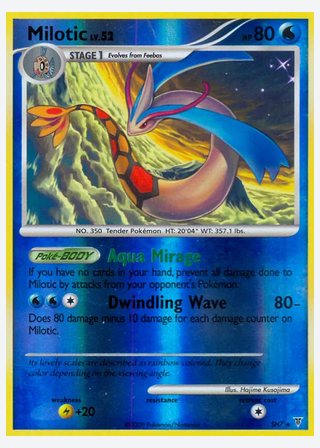 Milotic — catalogusbeeld