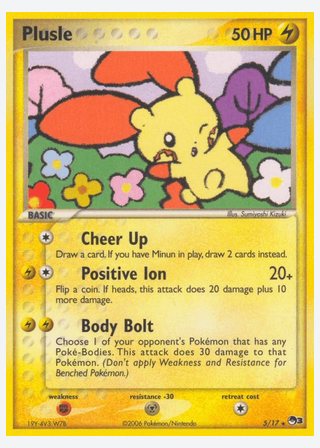 Plusle — catalogusbeeld