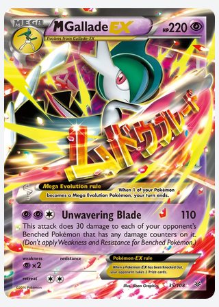 M Gallade EX — catalogusbeeld