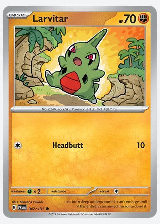 Larvitar — catalogusbeeld