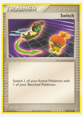 Switch — catalogusbeeld