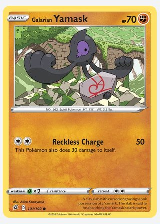 Galarian Yamask — catalogusbeeld