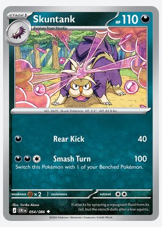 Skuntank — catalogusbeeld